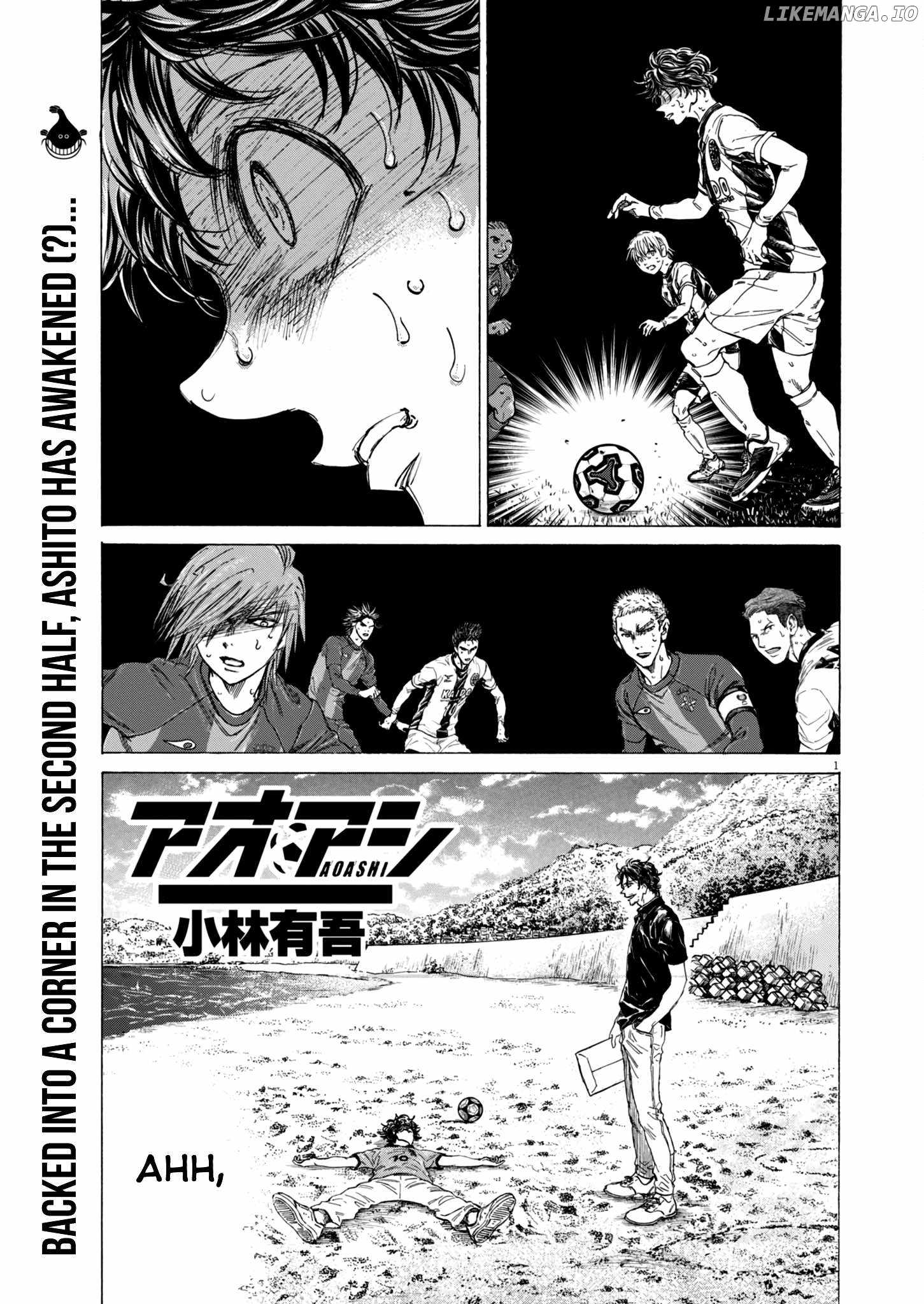 Ao Ashi [ALL CHAPTERS] Chapter 395 2